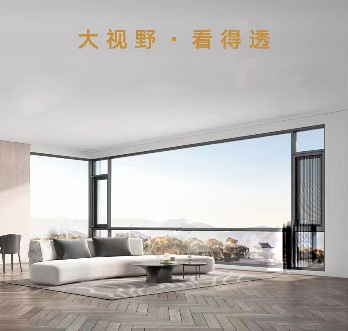 111双断桥双内开